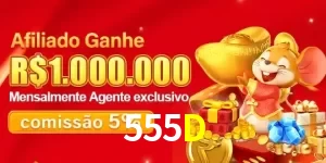 Promoções 555D